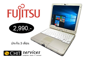 โน๊ตบุ๊คจอสำผัส fujitsu