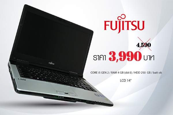 โน๊ตบุ๊คcorei5ราคา3990