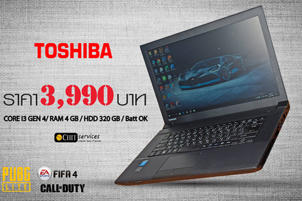 TOSHIBA dynabook Satellite B554/L