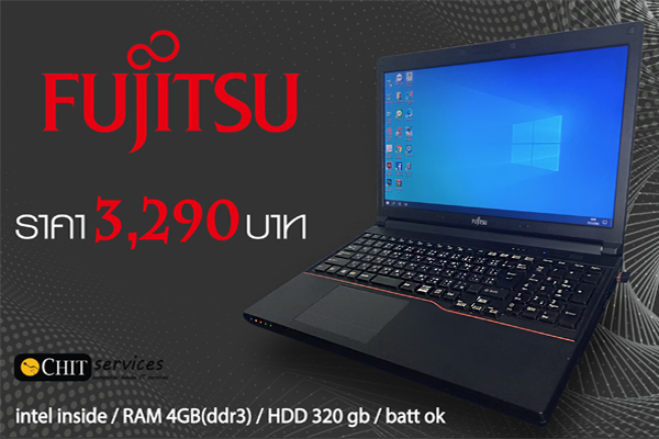 fujitsu a553 มือสอง