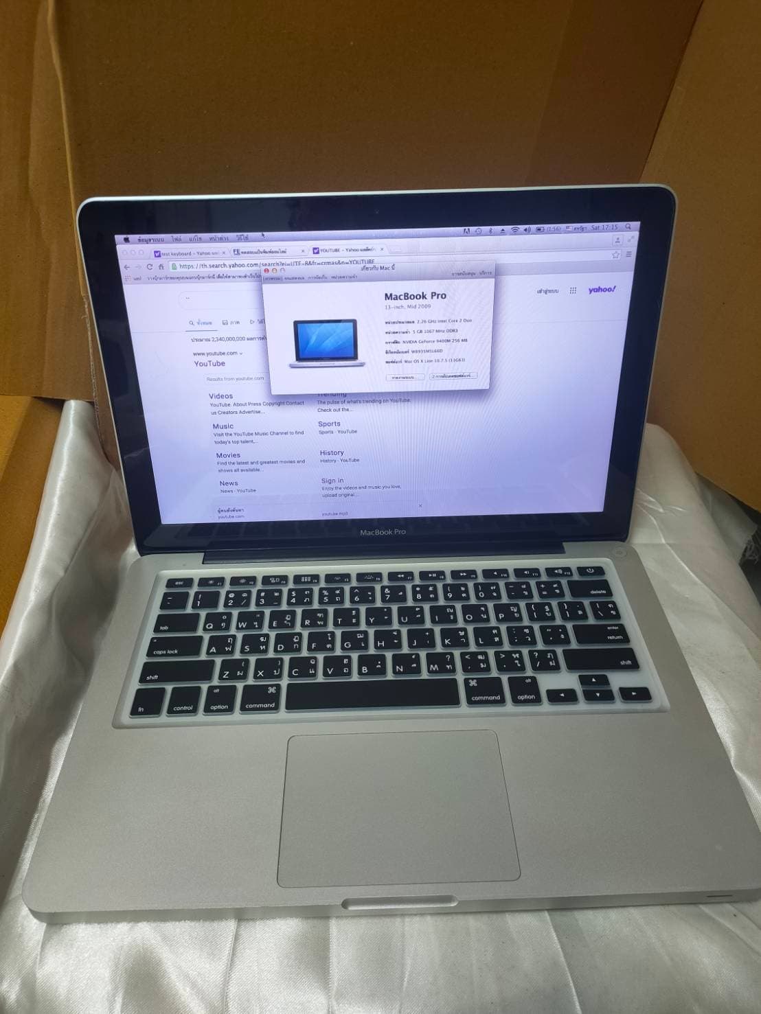 macbook pro 2009 มือสอง