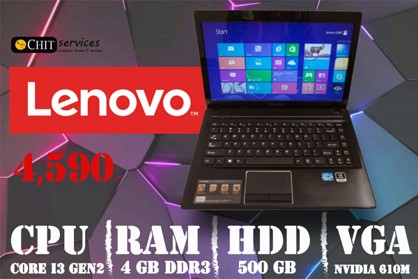 lenovo g480 มือสอง