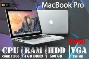 Macbook pro 2009 มือสอง