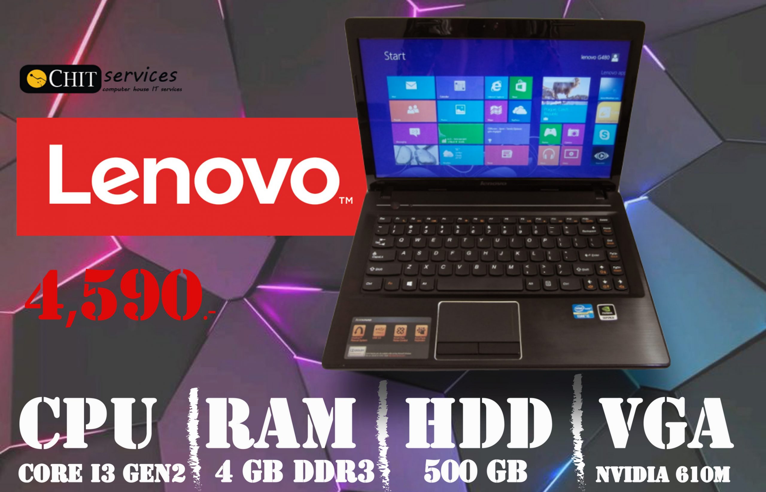 lenovo g480 มือสอง