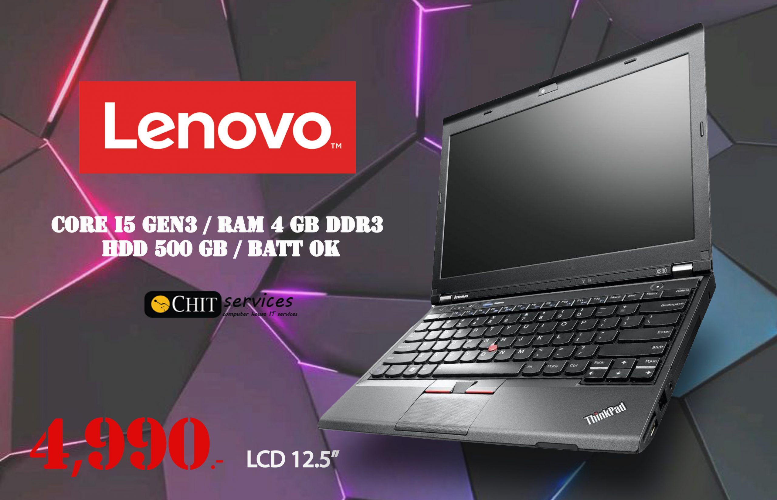 lenovo x230