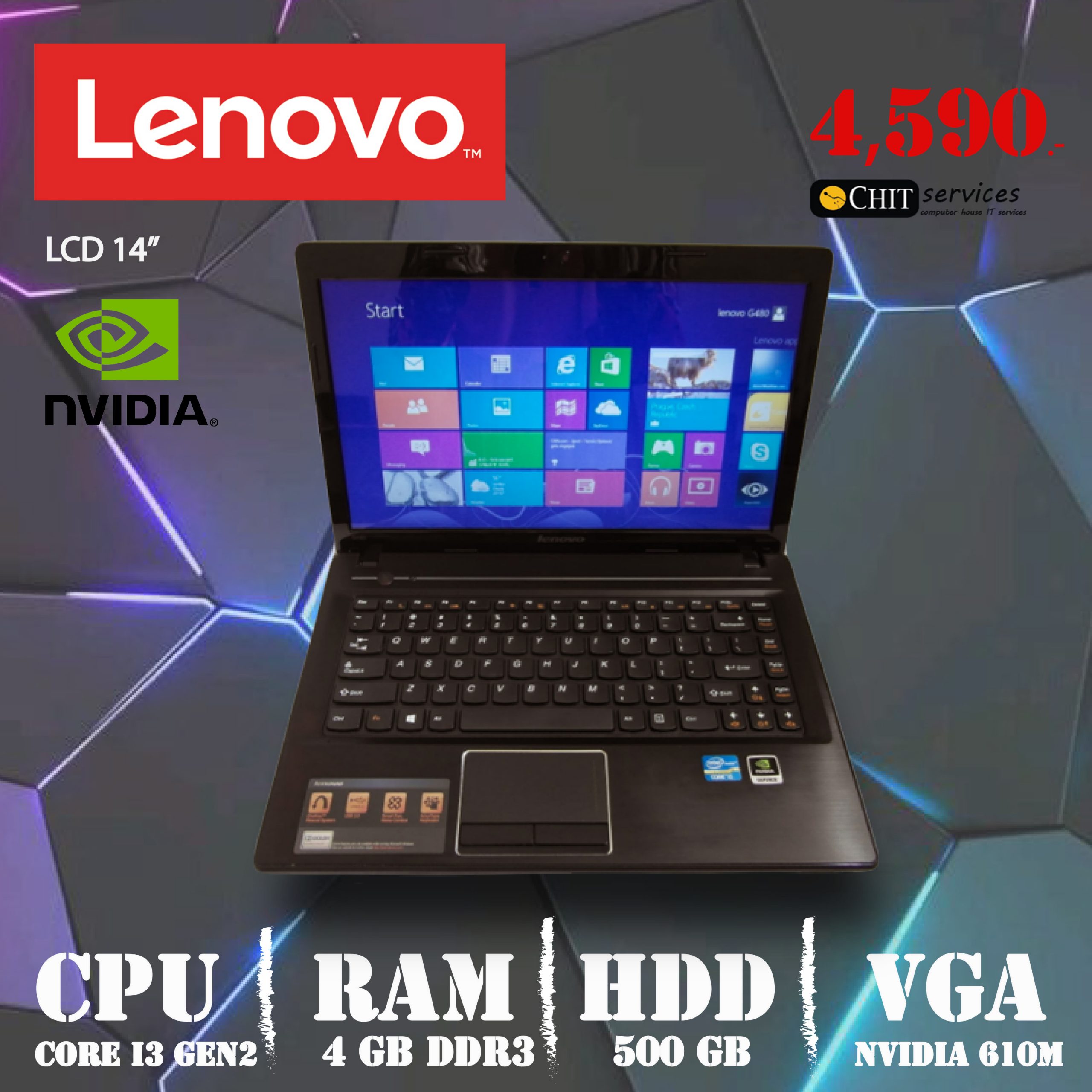 lenovo g480 มือสอง