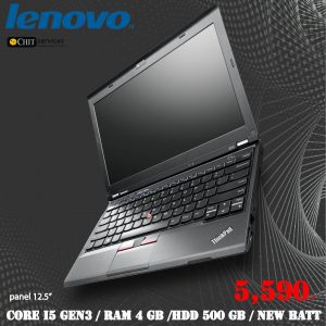 lenovo x230